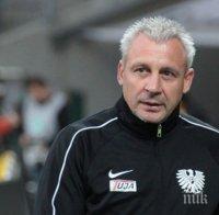 Павел Дочев може да поеме германски третодивизионен отбор
