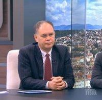 Скандал в ефира на Би Ти Ви! Водещите вдигнаха ръце от гостите