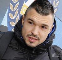 Валери Божинов се връща, за да вика за 