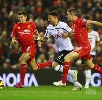 Балотели се събуди и донесе инфарктна победа за Ливърпул в голово шоу срещу Тотнъм