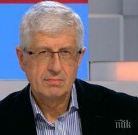 Румен Овчаров: Идеята за газов хъб е „хвърляне на прах в очите