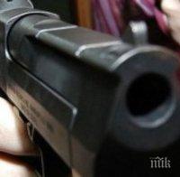 Радикален атеист застреля трима мюсюлмани в САЩ