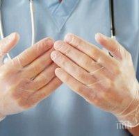 3605 души са сменили личния си лекар през декември 2014 година