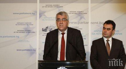 румен гечев грандиозен нечуван скандал властта тегли нов заем млрд лева следващите две години