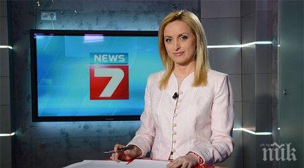 телевизията news7 срина изненадващо техниците шок знаят случило