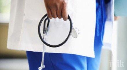 кардиолог сърдечноболните пазят простуда