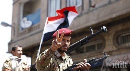 коли посолството сащ йемен бяха превзети шиитски бойци