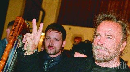 франко неро идва софия