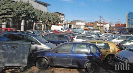 стягат екотакси автомобилите