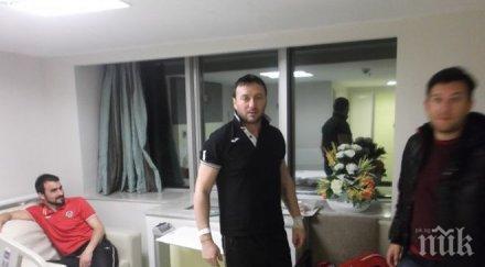 инфаркта изписаха георги марков забраниха лети самолет