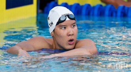 олимпийски шампион обяснява фина допинг