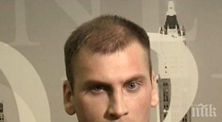 октай отново съд иска затвор