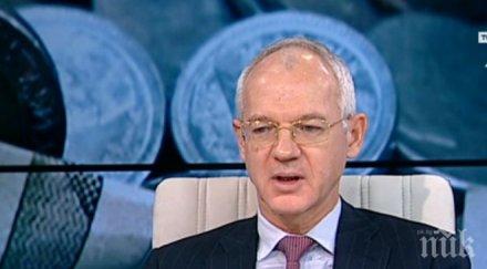 работодатели руши пенсионният модел