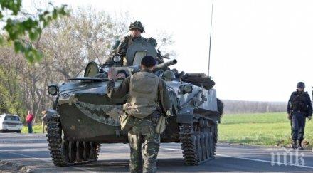 американски инструктори обучават украински военнослужещи