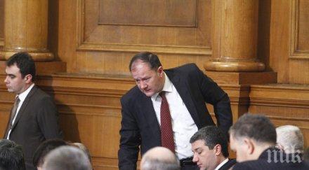 създадоха нова постоянна комисия парламента отговаря българите чужбина