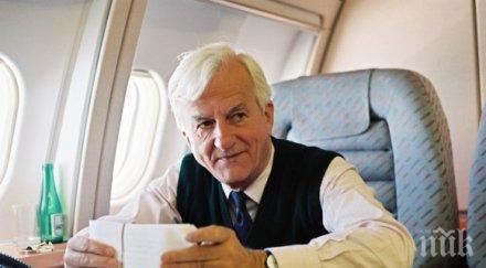 германия сбогува президента вайцзекер