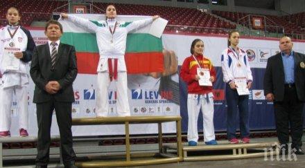 ивет горанова спечели бронзов медал европейското карате цюрих