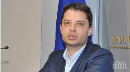 делян добрев представи находищата силистар терес 600 фирми лондон