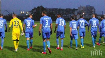 тормозят поляк заради левски