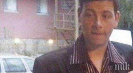 кошмар софия намериха убит куриер покрит чувал