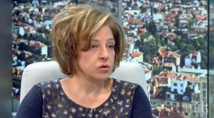 300 млн лева трезорите ктб разкри ахундова