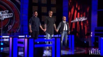 гласът българия излъга есемеси
