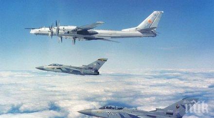 никарагуа закупи изтребители миг борба наркотрафика