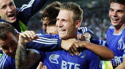 бивш украински национал спира футбола заради риск здравето