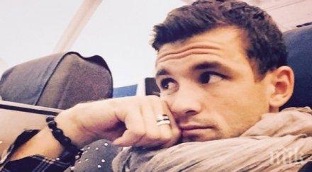 григор съдете лицето доброто предстои