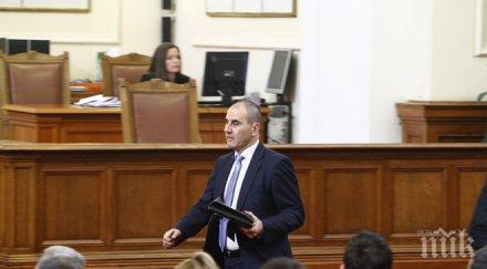 парламентът реши президентът назначава главния секретар мвр