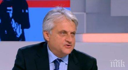 бойко рашков нарушения червеи