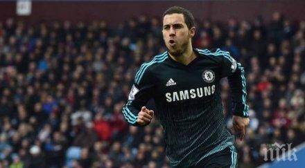 моуриньо култов азар чака купя хубава химикалка преподпише