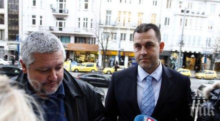 ръководството пик пита кфн стоян мавродиев парламента делата прокопиев аферата брендо сделките каолин евн