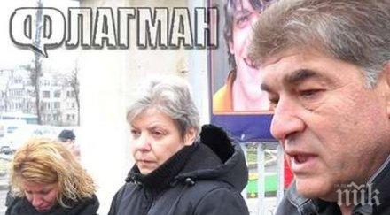 обс решава плати община бургас 550 хил лева смъртта пейо янчев