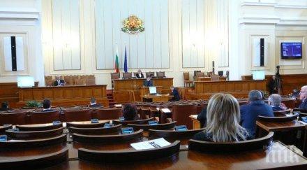 депутатите продължават обсъждането промените закона мвр
