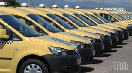 таксиджиите искат намаляване срока разрешителните