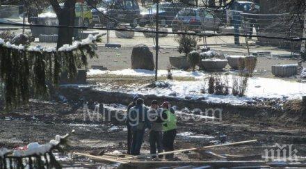 изостава ремонта площада перник снимки