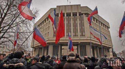 сащ смятат връщането крим украйна първостепенна задача