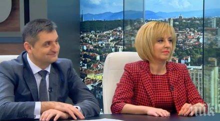 манолова добрев искат зелена карта българите чужбина