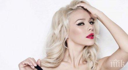 супер скандал гергана окраде химна палестина видео