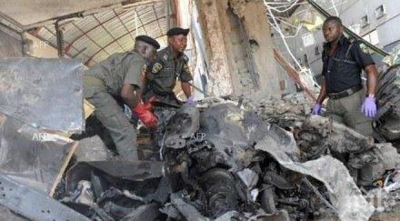 нигерия обяви режим извънредно положение