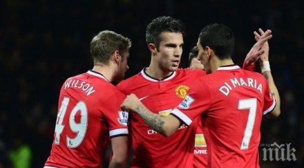 ман юнайтед върна третото два гола резервен защитник