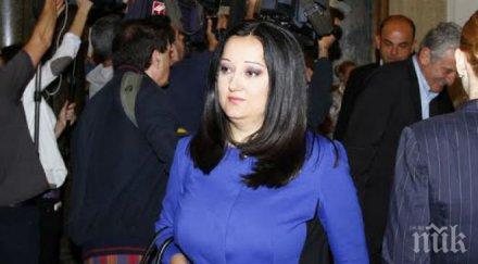 павлова млнлева отпуснати санирането