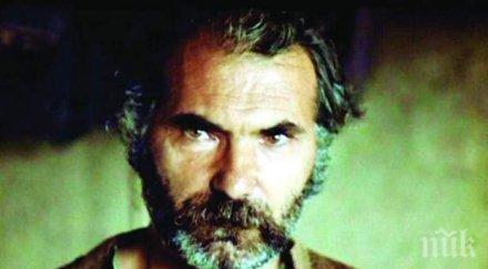 спомен гришата