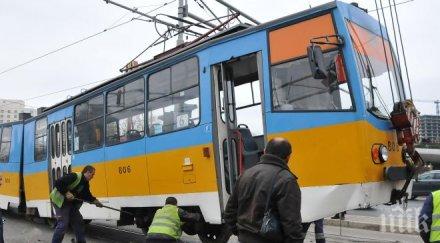 местят трамвая руски паметник