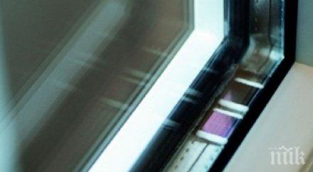 уникално учени изработиха прозорец блокира шума пропуска свеж въздух