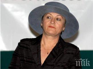 продажници герб подкрепиха лакомата сабрие