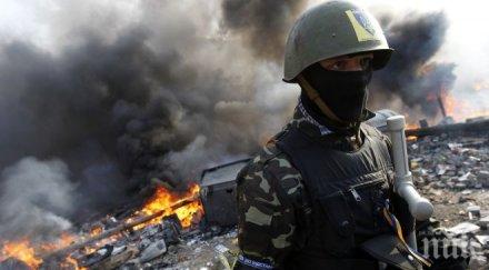 украински войници убити последното денонощие