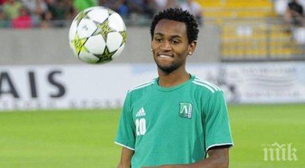 цска чака шоко директно армията