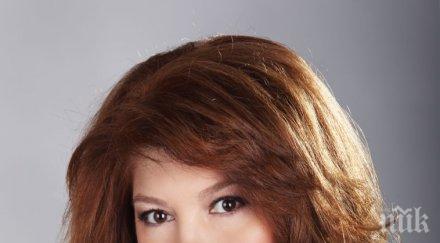 европейски граничен корпус охрана външните граници